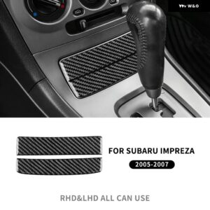 中央 収納 ボックス 蓋 フレーム リアルソフトカーボン ステッカー スバル インプレッサ 2005 2006 2007 内装アクセサリー - Center Storage Black