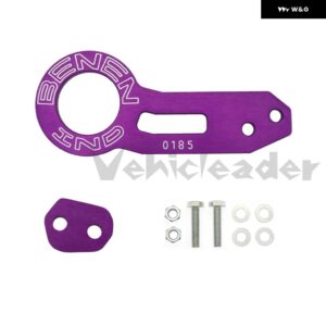 汎用 レーシングアルミ 合金リア牽引フック カスタム牽引フック ホンダ シビック トレーラーヒッチアクセサリー - Purple