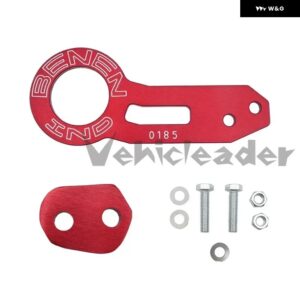 汎用 レーシングアルミ 合金リア牽引フック カスタム牽引フック ホンダ シビック トレーラーヒッチアクセサリー - Red