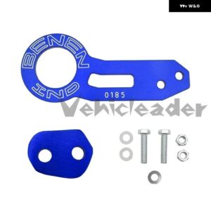 汎用 レーシングアルミ 合金リア牽引フック カスタム牽引フック ホンダ シビック トレーラーヒッチアクセサリー - Blue