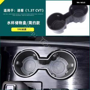 日産 キャシュカイ J12 2023 2024 中央 制御 ウォーターカップ ホルダー カスタムギアウォーターカップスロット フレーム リミッター 収納 ボックス - a