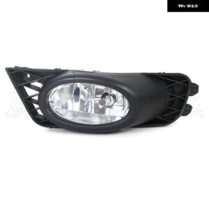 フォグライト フロント バンパー フォグライト 電球 付き フォグランプ アセンブリ ホンダ シビック 4ドアセダン 2009 2010 2011 - Only 1 Left