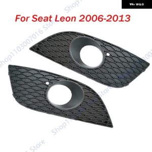 車用 フォグランプ フレーム シートレオン 2006 - 13 フロント フォグランプ カバー グリル 1P0853666E 1P0853665G - 1PC Left