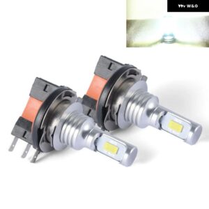 H15 フォグランプ LED 電球 2個 車用 ヘッドライト ハイビーム デイランニング用 ランニングライト 12V 6000K 3570 CSP ホワイト オートランプ - H15 White