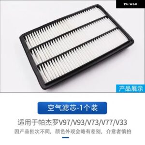 適合 三菱 パジェロ V97/V93 エアコン フィルター V77/V75エア フィルター V73V87再活性炭カー フィルター - Air Filter