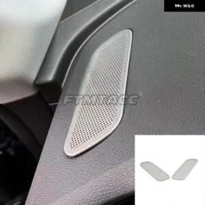 インテリア フロントドア高音ホーン スピーカー 蓋 ステッカー アクセサリーカー スタイリング ト レブル スピーカー カバー アウディ Q8 2019-2023 - Front panel